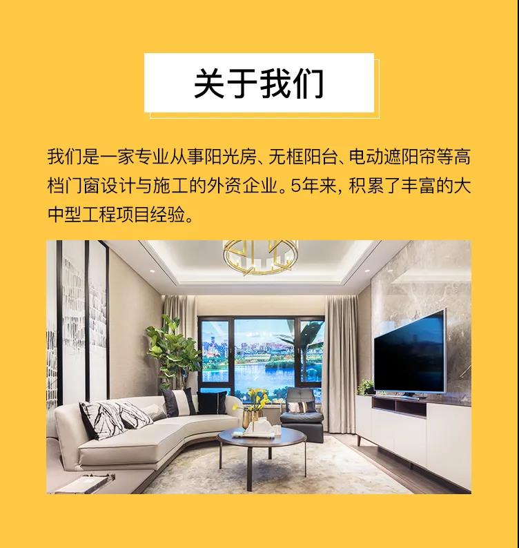 家居装修落地页优化要点+实操案例